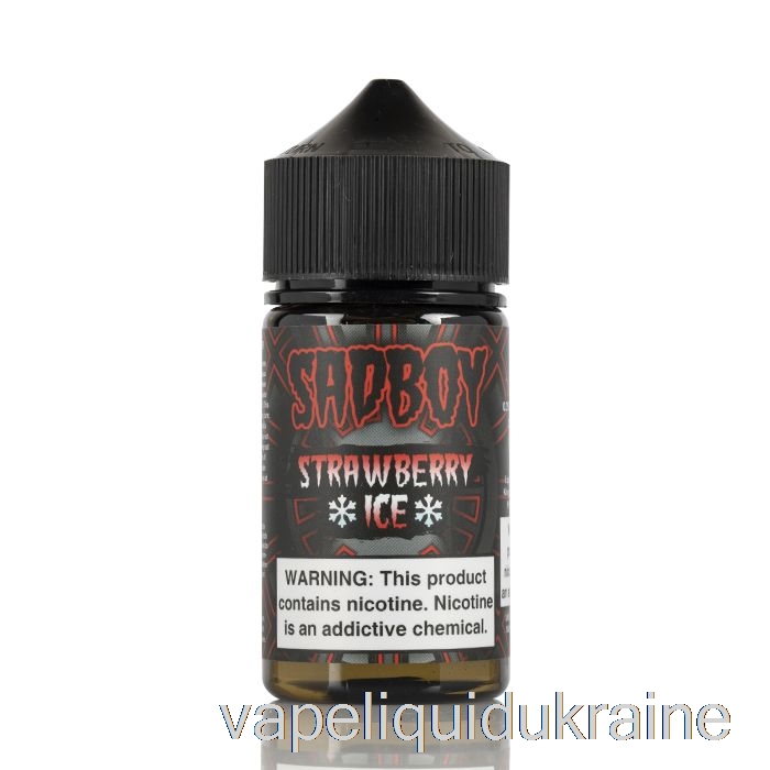 Vape Liquid Ukraine ICE Strawberry Blood - Sadboy - 60mL 0mg